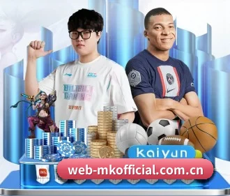 MK体育 APP